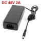 48V 2A Power Supply for PoE Switch or PoE injector (image for) 48V 2A Power Supply for PoE Switch or PoE injector
