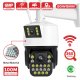 Outdoor AI Auto Tracking PoE PTZ Camera 6MP(4MP+2MP)36X optical zoom metal housing, Seetong APP (image for) Outdoor AI Auto Tracking PoE PTZ Camera 6MP(4MP+2MP)36X optical zoom metal housing, Seetong APP