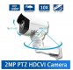 2MP 10X Optical Zoom Auto Iris Bullet PTZ HDCVI Camera (image for) 2MP 10X Optical Zoom Auto Iris Bullet PTZ HDCVI Camera