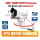 2MP 10X Optical Zoom Auto Iris Bullet PTZ HDTVI Camera (image for) 2MP 10X Optical Zoom Auto Iris Bullet PTZ HDTVI Camera